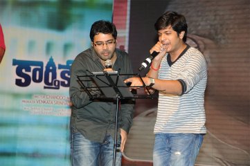 Karthikeya Audio Launch